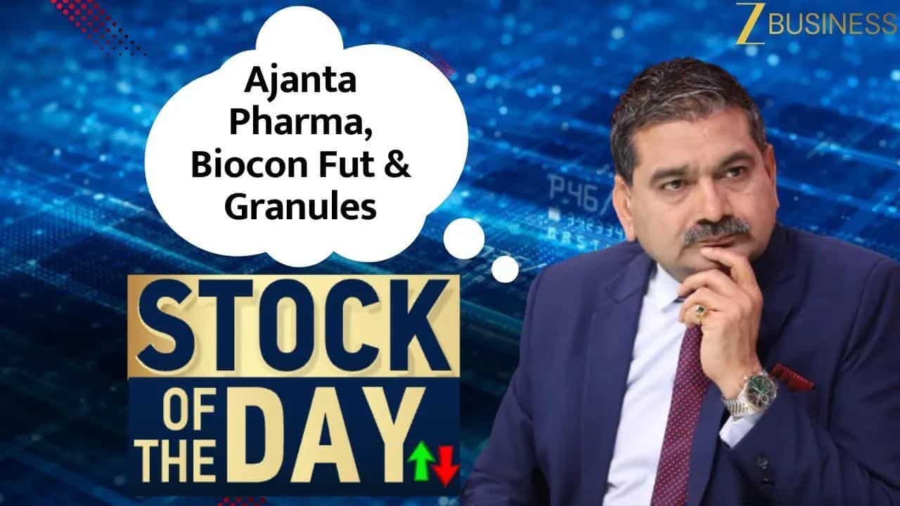Stock Of The Day: Ajanta, Biocon, Granules में कमाई का मौका!