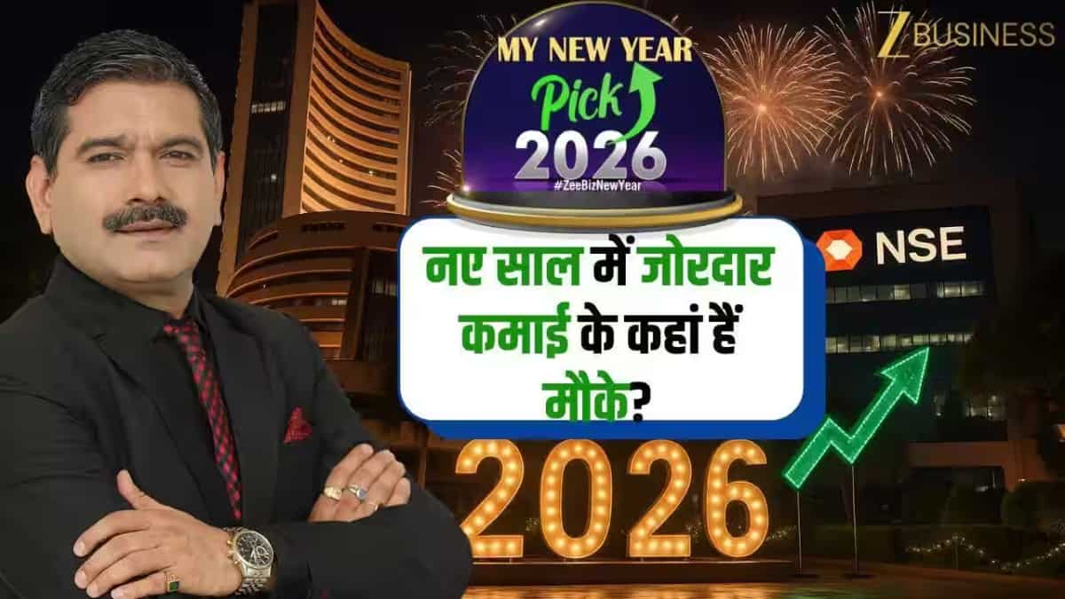 Stocks to BUY 2026: नए साल के वेल्थ क्रिएशन स्टॉक्स, टेक्निकल्स दे रहे तगड़े संकेत- पोर्टफोलियो में रखें ऊपर
