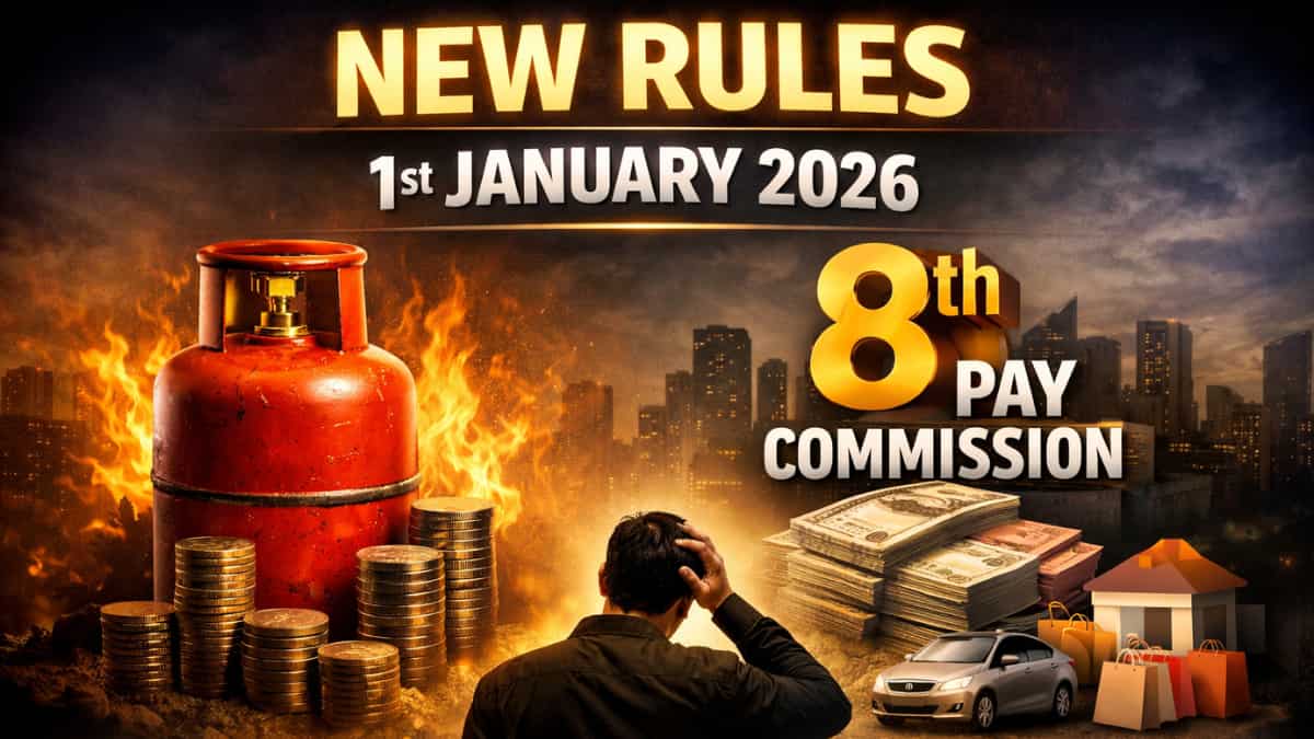  New Rules January 1: 8वें वेतन आयोग से लेकर इनकम टैक्स तक, नए साल में जेब पर सीधा असर डालेंगे आपको मिलने वाले ये तोहफे!