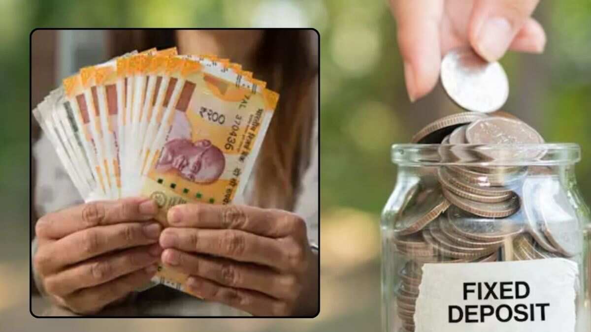 ₹10 लाख रुपए की एकमुश्‍त FD करें या अलग-अलग निवेश करें? जानिए क्‍या है स्‍मार्ट ऑप्‍शन!