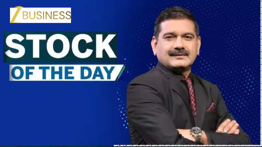 Stocks to SELL: इस आईटी शेयर में कर लें मुनाफावसूली, अनिल सिंघवी ने बताया कौन से स्टॉक्स हैं फोकस में