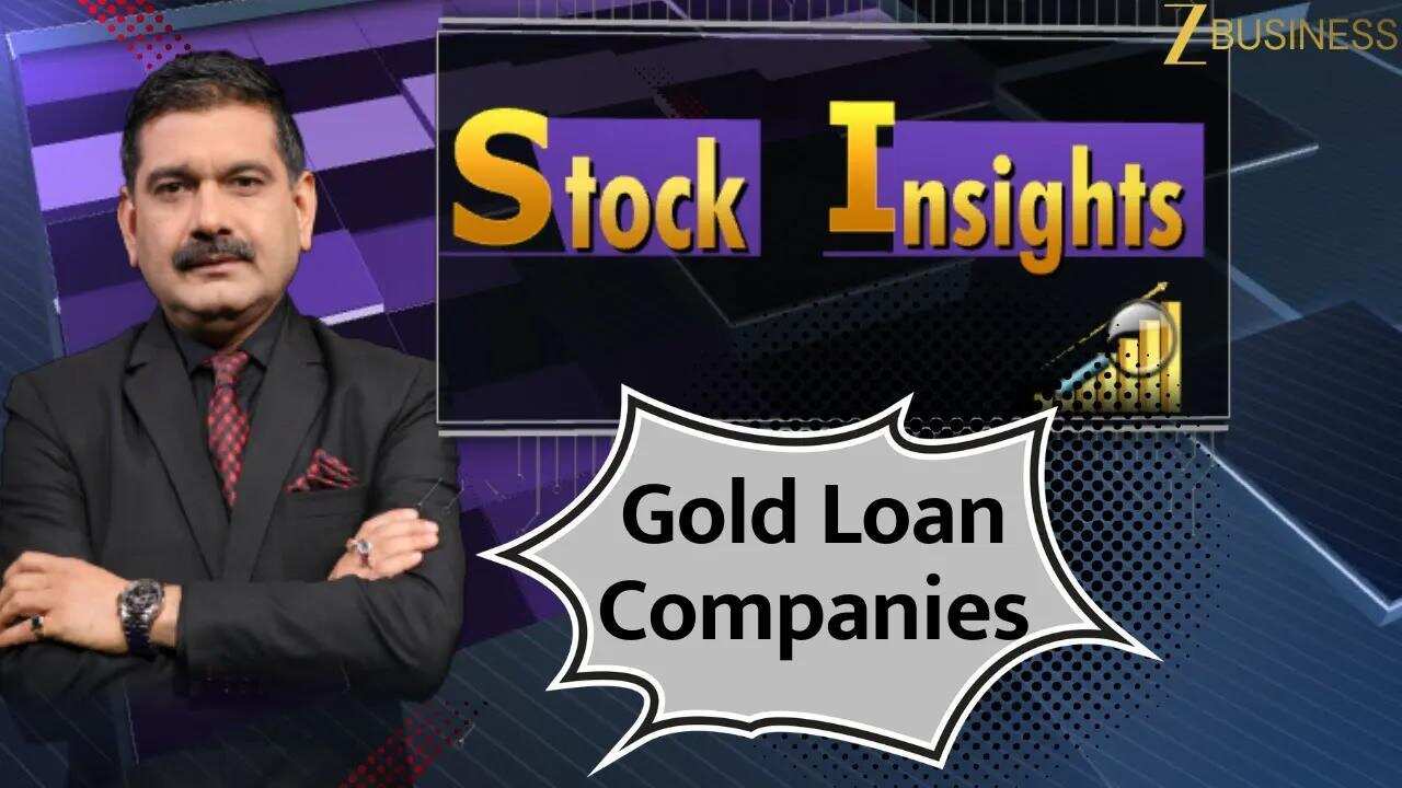 Gold Loan Stocks में ब्रेक? तेजी के बाद क्या बदलेगा ट्रेंड!