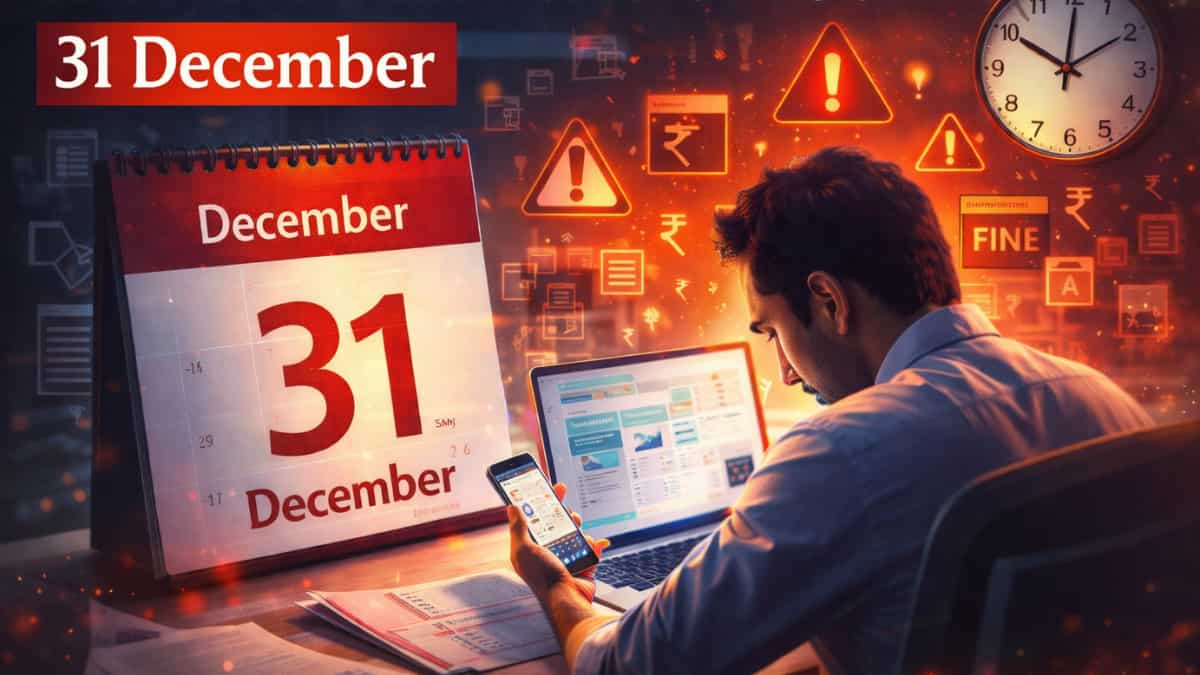 सावधान! इनकम टैक्स रिटर्न भरने के लिए बचे हैं कुछ ही घंटे.. कल से लगेगा भारी जुर्माना, चूके तो भुगतेंगे अंजाम!