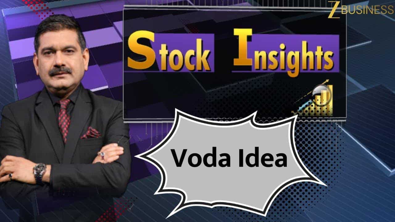 Voda Idea में हलचल, AGR पर क्या फैसला हुआ?