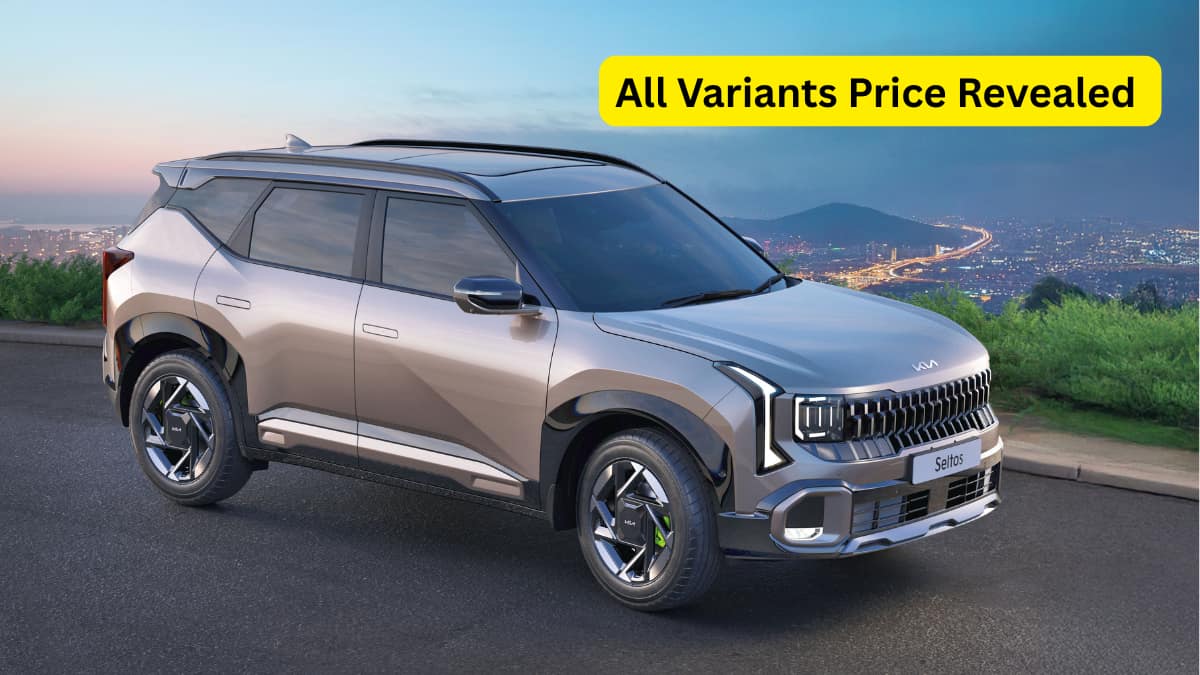Sierra से सस्ती निकली नई वाली Kia Seltos; यहां जानें हर वेरिएंट की कीमत, इस दिन से डिलिवरी शुरू
