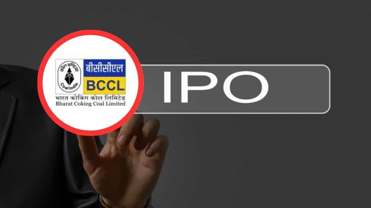 नए साल का पहला बड़ा दांव! 9 जनवरी को खुलेगा Coal India की सब्सिडियरी का इश्यू, नोट कर लें जरूरी डीटेल