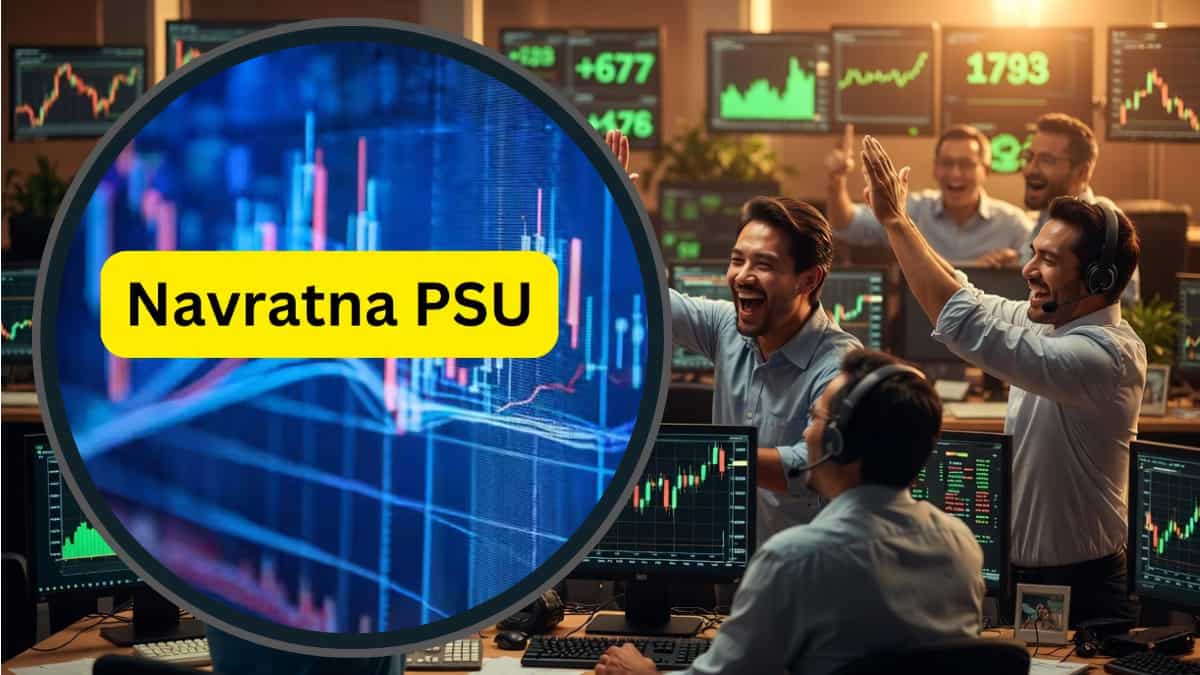 इस नवरत्न PSU को मिला तगड़ा ऑर्डर, कल मार्केट खुलते ही शेयर में दिख सकती है हलचल