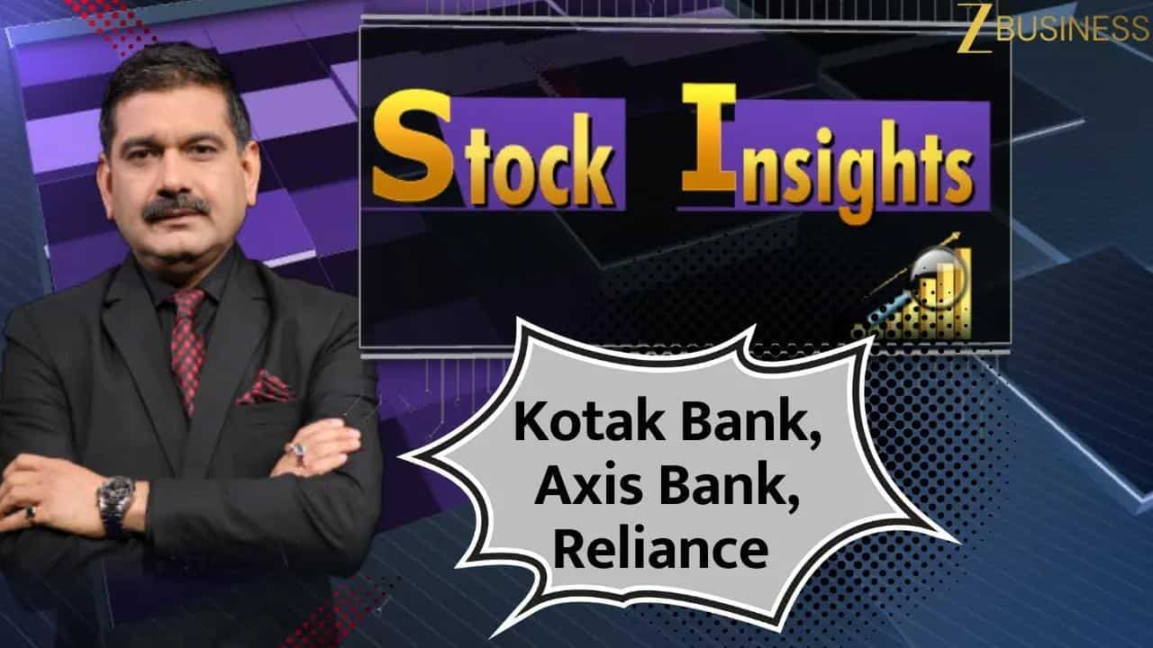 Stock Insights: कौन-सा सेक्टर चमकेगा, कौन रहेगा सुस्त!