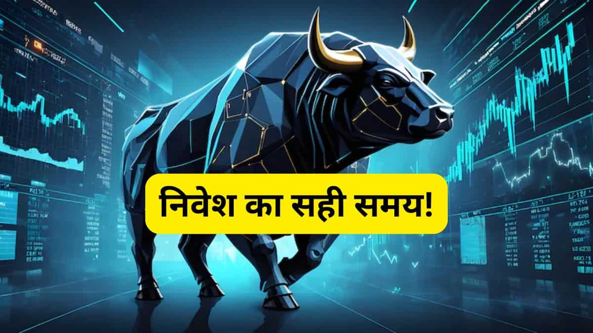 31% तक रिटर्न, शेयरखान के 5 फेवरेट स्टॉक्स; करें स्मार्ट इन्वेस्टिंग!