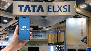 Tata Elxsi Q3 Results: मुनाफे में आई गिरावट, पर मार्जिन ने दिखाया दम! टाटा ग्रुप की इस कंपनी के नतीजों में छिपी है बड़ी कहानी
