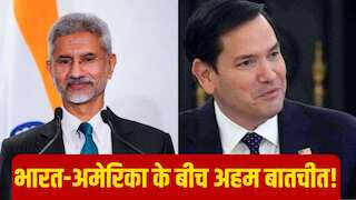 टैरिफ तनाव के बीच भारत और अमेरिका की अहम बातचीत; इन मुद्दों पर हुई चर्चा