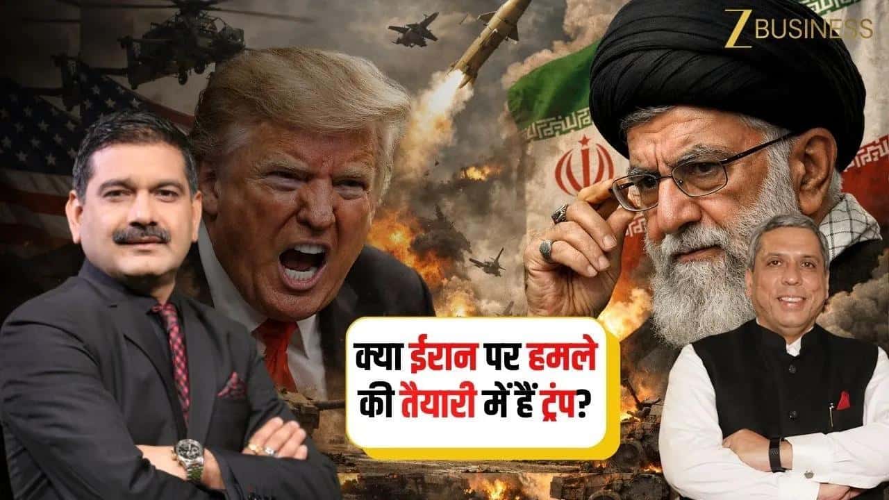Iran पर हमले की आशंका, कच्चा तेल और बाजार पर असर?