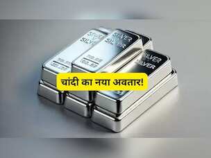 चांदी में सुपर ब्रेकआउट! 1 महीने में ₹1 लाख महंगी, 4 लाख के करीब पहुंचने की तैयारी 