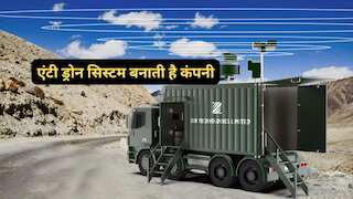 Zen Technologies: ऑर्डर में तेजी से रेवेन्यू में आएगा सुधार, 46% दे सकता है रिटर्न