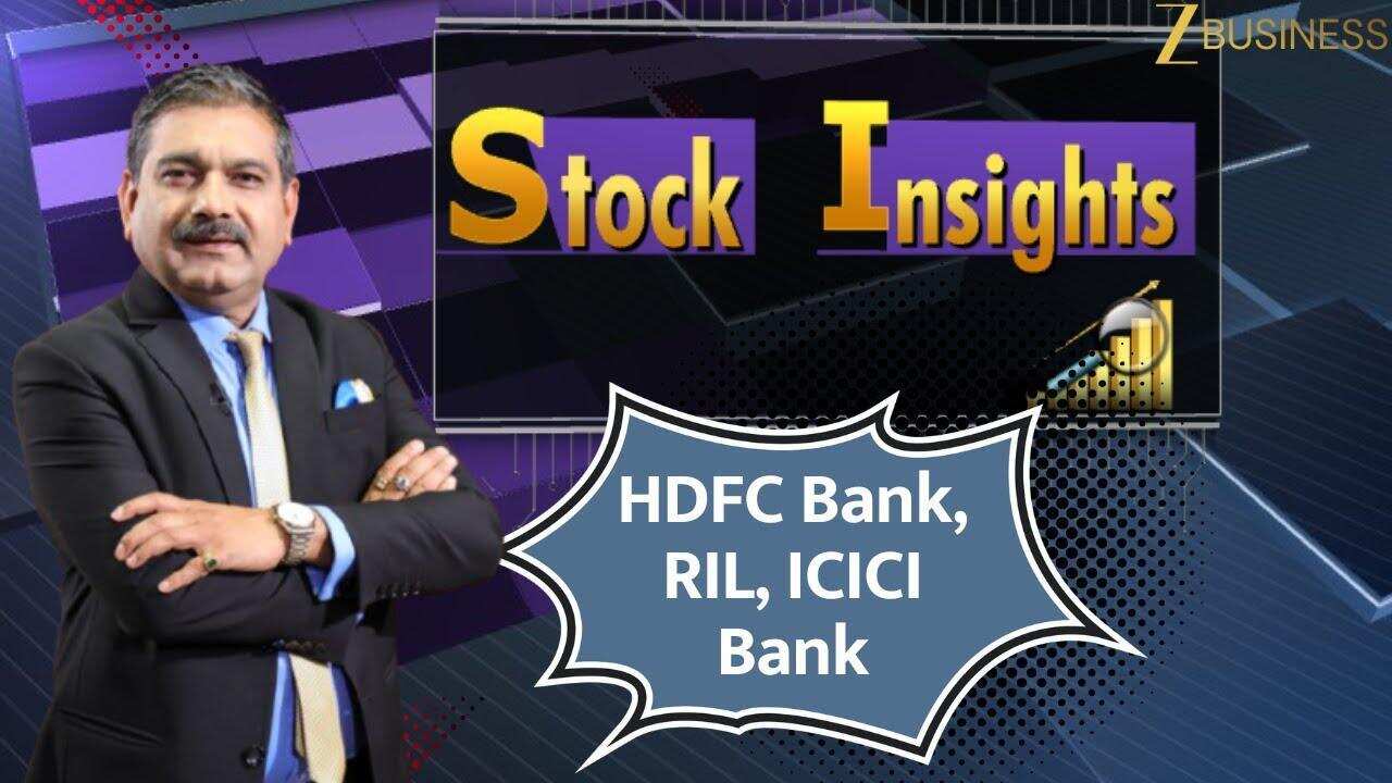 Stock Insights: Q3 Results में कौन चमकेगा, कौन फिसलेगा?