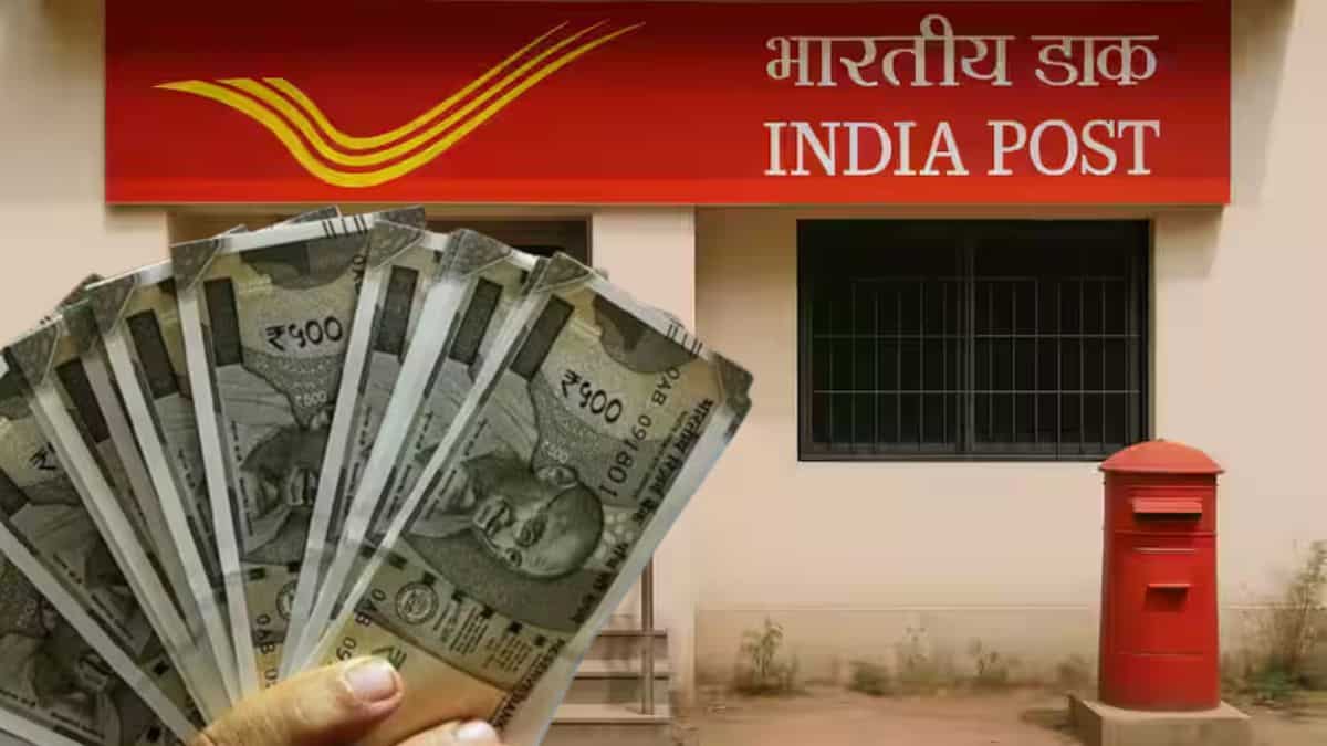 बैंक FD को छोड़िए, ये हैं पोस्ट ऑफिस की 5 बेस्ट सेविंग्स स्कीम्स; गारंटी के साथ मिलेगा मोटा रिटर्न!