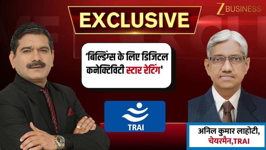Exclusive Interview: अनिल सिंघवी ने TRAI चेयरमैन से की खास बातचीत, AI और स्पैम कॉल से लेकर 5G-6G तक पर हुई चर्चा