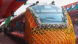 14 घंटे में हावड़ा से गुवाहाटी, किस दिन चलेगी, किन स्टेशनों पर ठहराव, जानिए वंदे भारत स्लीपर का पूरा शेड्यूल