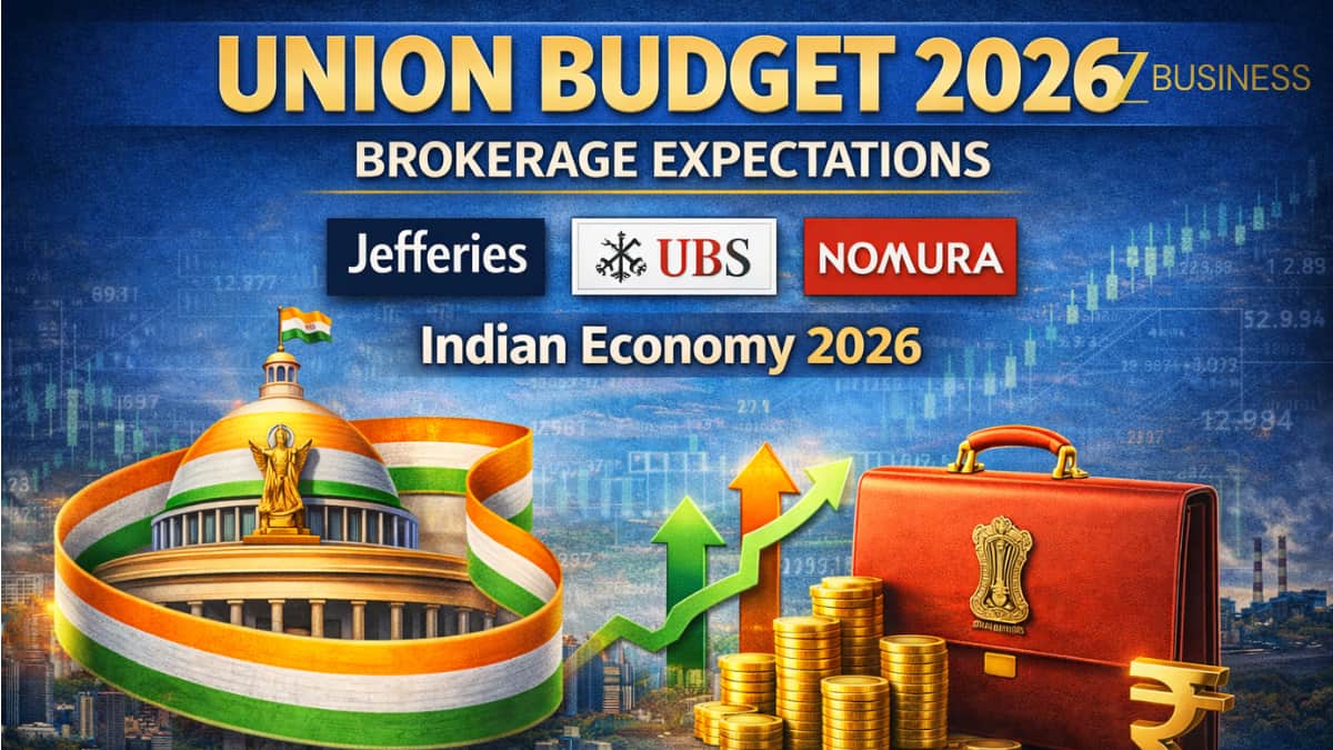 Budget 2026: डिफेंस, PLI और MSME की चमकेगी किस्मत! दिग्गज ब्रोकरेज ने बताया किन सेक्टर्स में बरसेगा पैसा