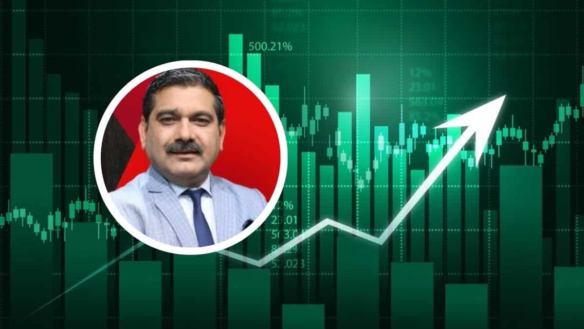 आज भी गिरेगा बाजार? अनिल सिंघवी ने ट्रेड के लिए चुना ये स्टॉक; नोट करें TGT-SL डीटेल
