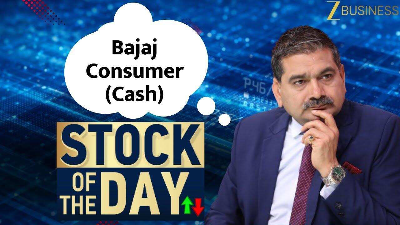 अनिल सिंघवी की पसंद, Bajaj Consumer बनेगा कमाई का सौदा?