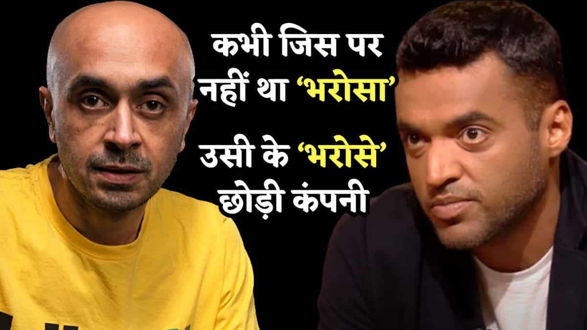 कभी जिस पर भरोसा नहीं था, अब उसी के भरोसे छोड़ी Zomato, कौन हैं अलबिंदर ढींढसा- दीपिंदर ने मांगा था 2 बार इस्तीफा!