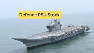 बजट से पहले खरीदें ये डिफेंस पीएसयू स्टॉक, बना एक्सपर्ट की पसंद; नोट करें टारगेट