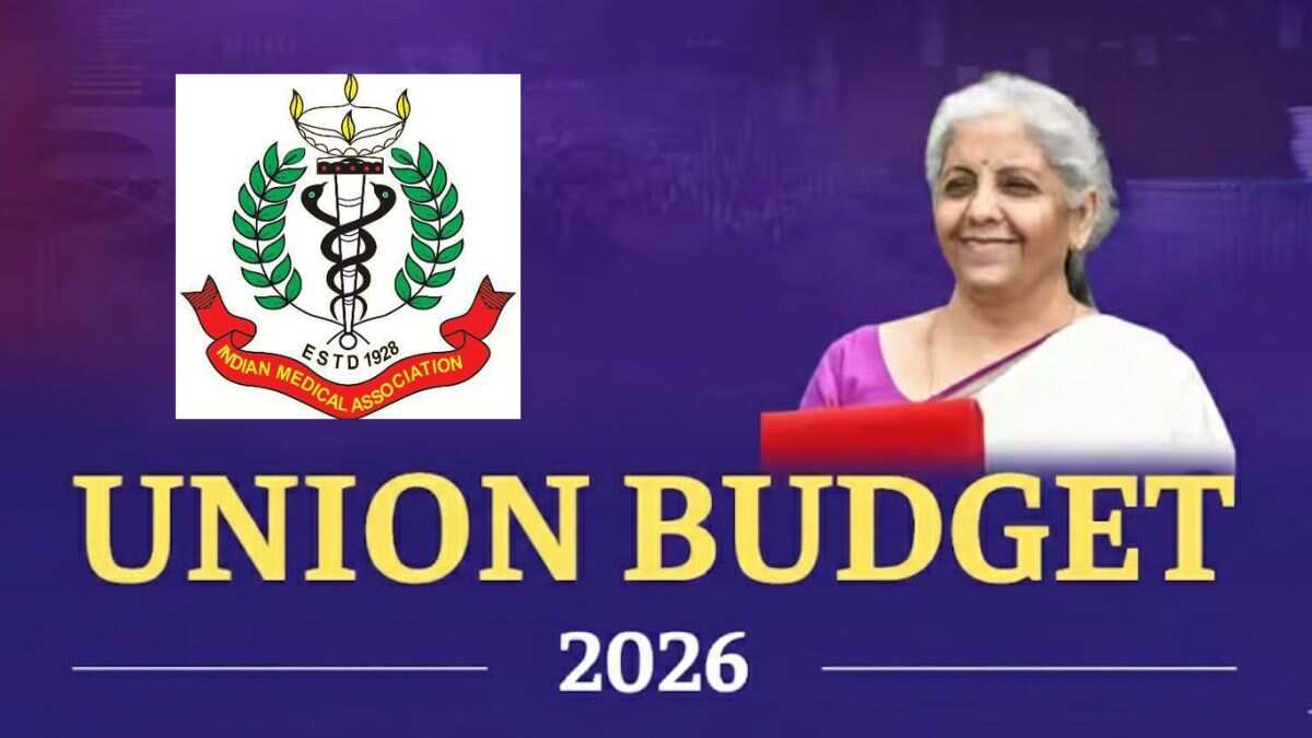 Budget 2026: IMA की वित्त मंत्री से बड़ी मांग- PMJAY का “डिज़ाइन ही गलत”, 24 लाख बेड चाहिए, बताया- इलाज क्यों महंगा होता है?