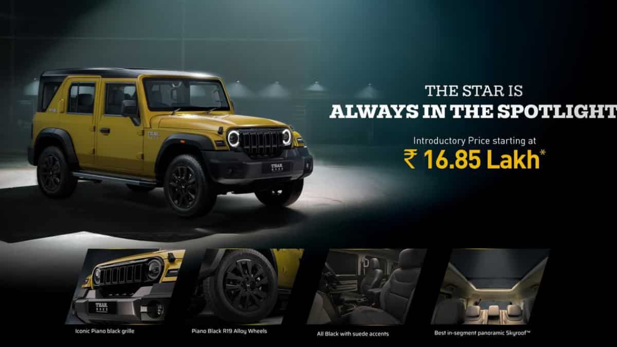 Mahindra Thar का नया एडिशन लॉन्च; कीमत - ₹16.85 लाख से शुरू, मिलेंगे ये धांसू फीचर्स