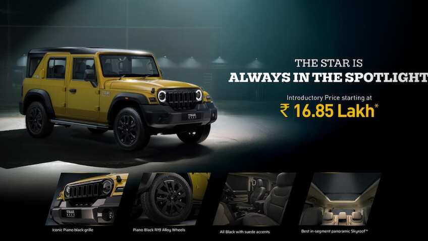 Mahindra Thar का नया एडिशन लॉन्च; कीमत - ₹16.85 लाख से शुरू, मिलेंगे ये धांसू फीचर्स