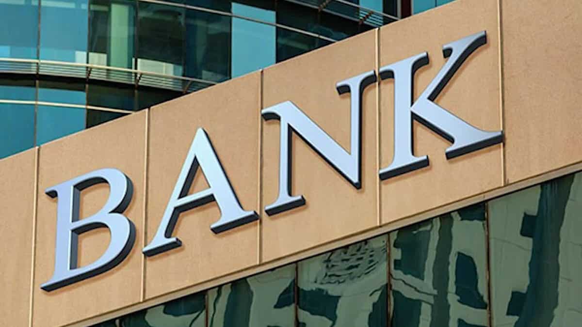 नहीं निपटाए बैंक से जुड़े जरूरी काम, अब चार दिन तक करना होगा इंतजार, बैंक यूनियनों ने किया हड़ताल का ऐलान