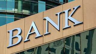 नहीं निपटाए बैंक से जुड़े जरूरी काम, अब चार दिन तक करना होगा इंतजार, बैंक यूनियनों ने किया हड़ताल का ऐलान