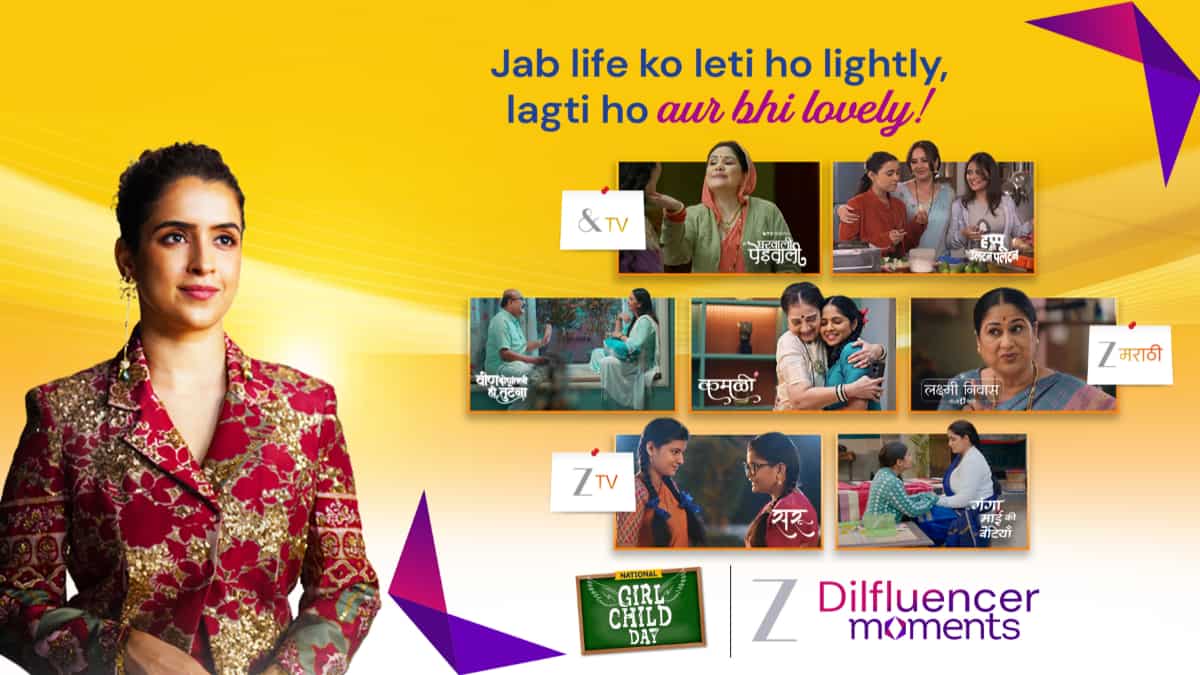 ‘Z’ ने लॉन्च किया ‘Dilfluencer Moments’: Ads दिखेंगे नहीं, याद रहेंगे! मार्केटर्स के लिए नया मीडिया फॉर्मेट