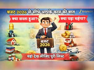 बजट 2026 से सीधे आपके काम की बात- क्या सस्ता हुआ, क्या महंगा पड़ेगा? यहां देख लीजिए पूरी लिस्ट