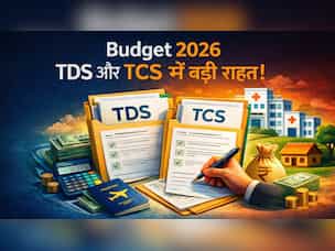 Budget 2026: शायद आपने गौर नहीं किया.. इस बजट में हुए TDS-TCS से जुड़े ये 9 फैसले, जानें आप पर क्या होगा असर!