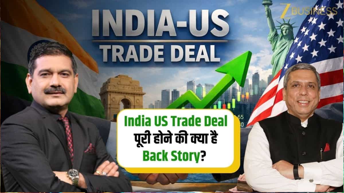 India-US Trade Deal पूरी होने की क्या है Back Story?  क्या Russian Oil लेना बंद कर देगा भारत? अजय बग्गा ने कही ये बात