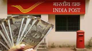 Post Office Scheme: सिर्फ एक बार लगाएं पैसा, फिर हर महीने 5500 रुपए की कमाई पक्की - ये रहा पूरा कैलकुलेशन