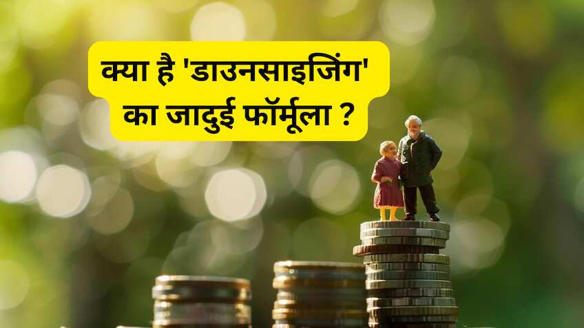 61 की उम्र और बैंक बैलेंस जीरो? घबराएं नहीं! अब अपने घर को ही बनाएं 'ATM', लेकिन कैसे? फॉलो करें'डाउनसाइजिंग' का जादुई फॉर्मूला 