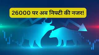 3 दमदार मिडकैप स्टॉक्स जो शॉर्ट-टू-लॉन्ग टर्म में करेंगे धमाल, एक्सपर्ट का है इनपर भरोसा