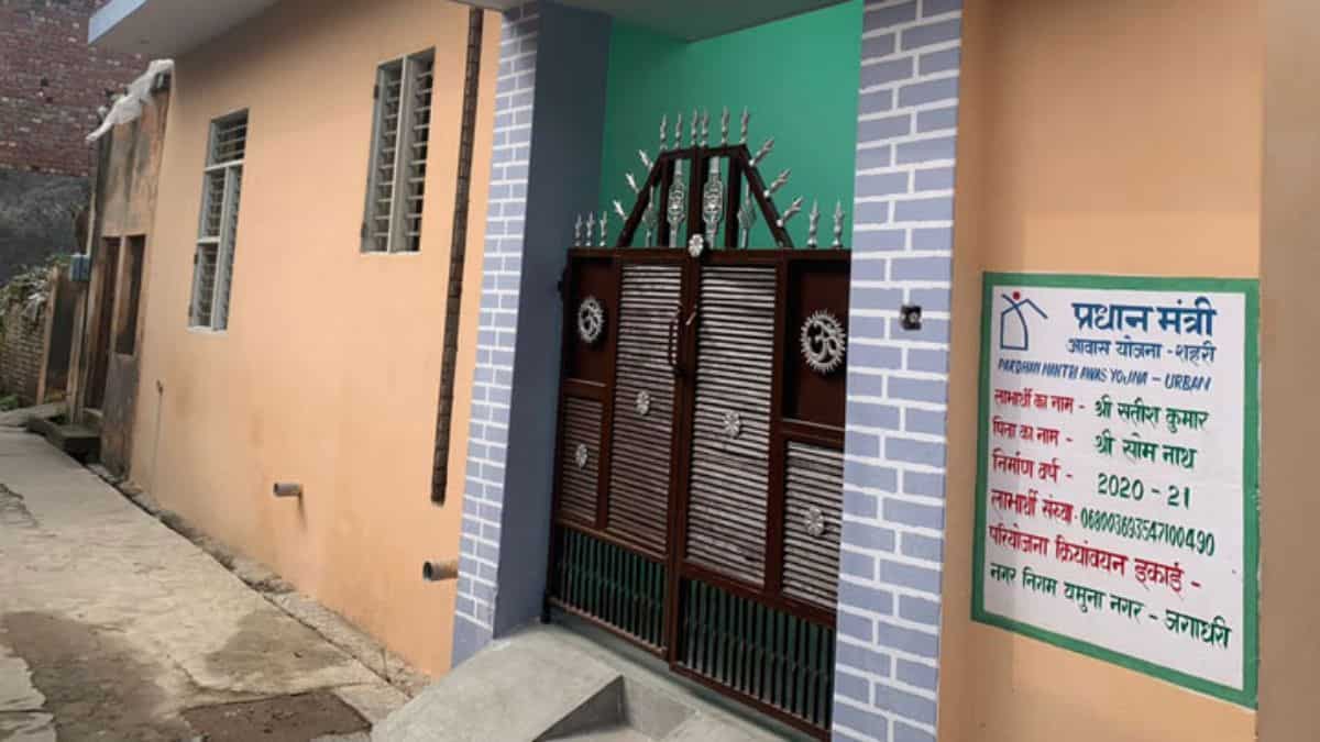 कैसे हुआ चयन?