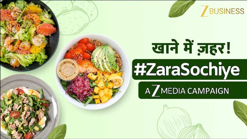 दूध-दही, मीट हो या फल-सब्जियां... आपके खाने में घुल रहा मिलावट का 'ज़हर', समझें क्यों भारत को है फूड पॉलिसी की सख्त जरूरत