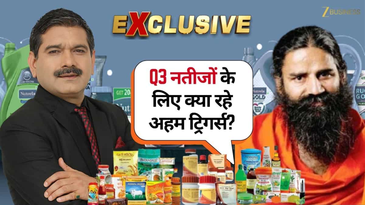 10 सालों में 6,750% का रिटर्न, अब ₹1 लाख करोड़ के मार्केट कैप पर नजर, ये है पतंजलि के स्वामी रामदेव का 'नेक्स्ट प्लान'