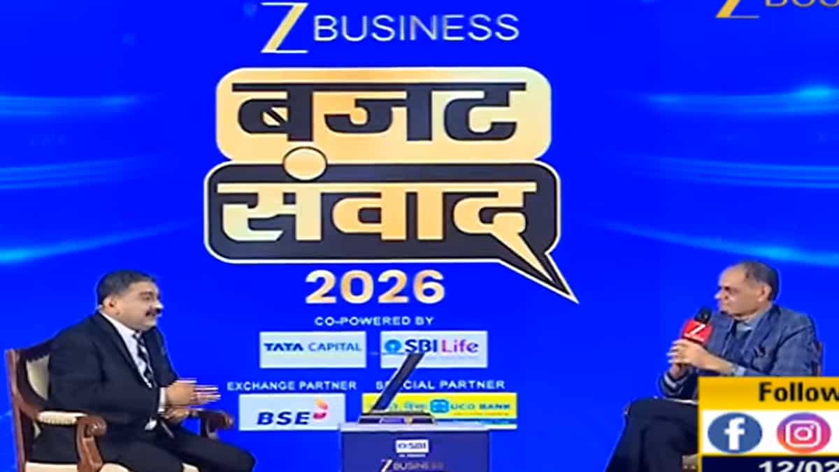 बजट के बाद बाजार का महामंथन LIVE: BSE से Zee Business का बड़ा मंच, अनिल सिंघवी के साथ दिग्गजों ने बताया- अब आगे क्या?