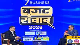 बजट के बाद बाजार का महामंथन LIVE: BSE से Zee Business का बड़ा मंच, अनिल सिंघवी के साथ दिग्गजों ने बताया- अब आगे क्या?