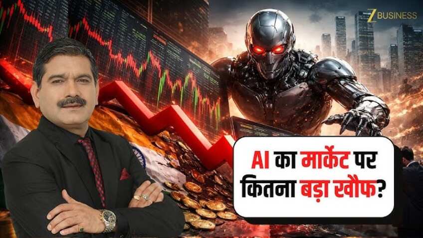 Anil Singhvi Market Strategy: ग्लोबल बाजारों को AI ने डराया, अब 13 फरवरी, शुक्रवार को क्या करें ट्रेडर्स?