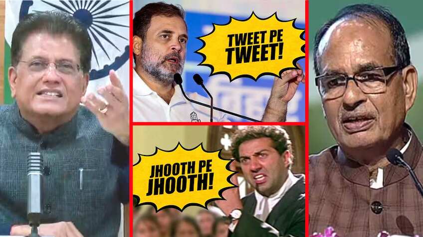 US Trade Deal: राहुल गांधी ने दागे 5 सवाल, शिवराज ने कहा- 'झूठ की दुकान' चला रही कांग्रेस, पीयूष गोयल बोले- 'ट्वीट पे ट्वीट, झूठ पे झूठ'