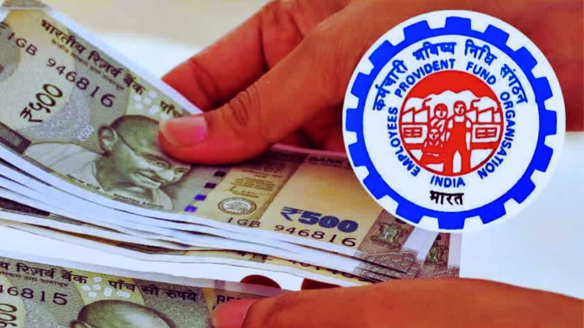 1- PF विड्रॉल रूल बना आसान