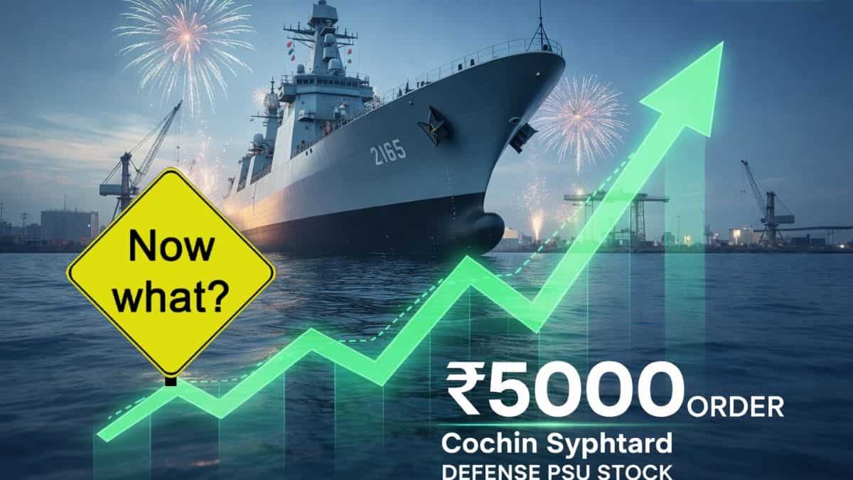 ₹5000 करोड़ का ऑर्डर मिलने के बाद दौड़ पड़ा यह डिफेंस पीएसयू स्टॉक, जानिए ब्रोकरेज ने क्या राय दी है?