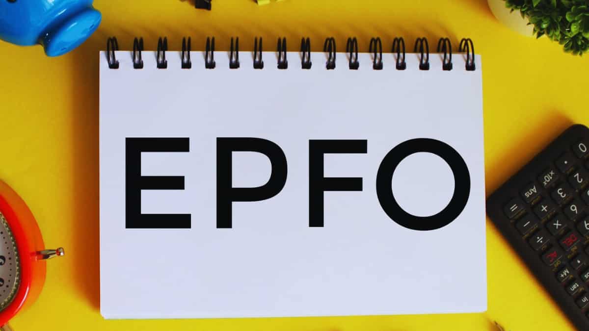 7- EPFO ने विड्रॉल प्रोसेस मुश्किल कर दी है?