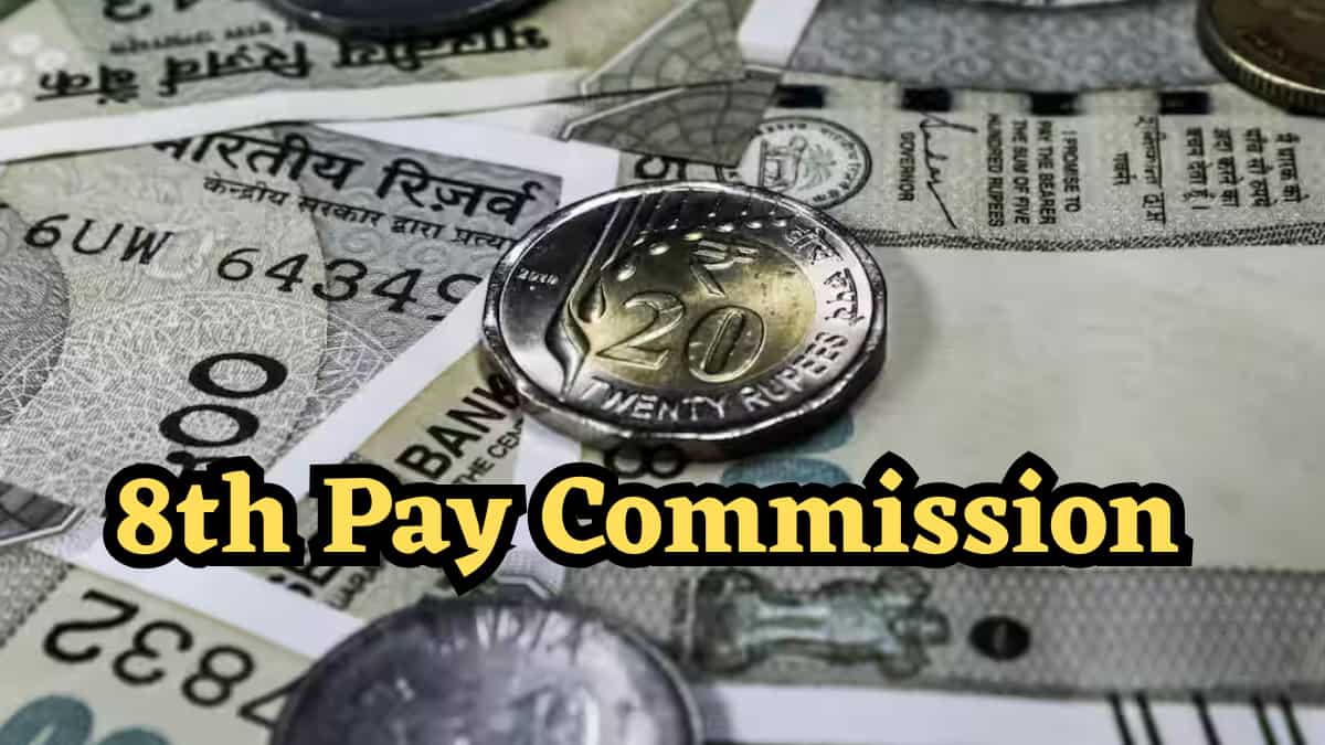 8th Pay Commission: दिसंबर 2026 तक आ सकती अंतरिम रिपोर्ट, लगेगा फिटमेंट-सैलरी का अंदाजा, अंतिम सिफारिशें जुलाई 2027 तक आएंगी